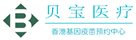 后安镇验血查男女